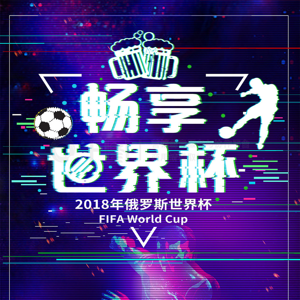 市在现代