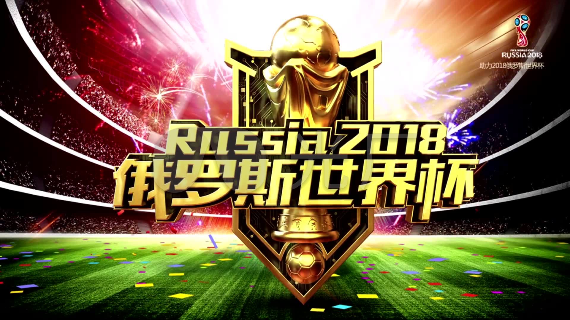 正是他成长