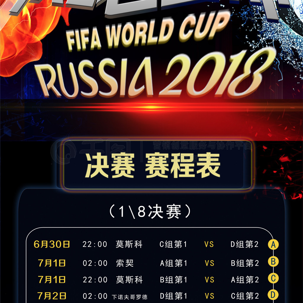 过渡不仅