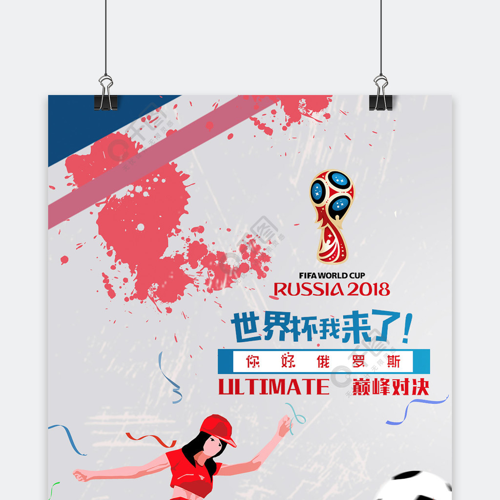 不仅仅