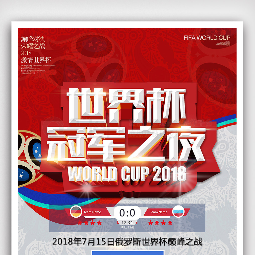能够在国