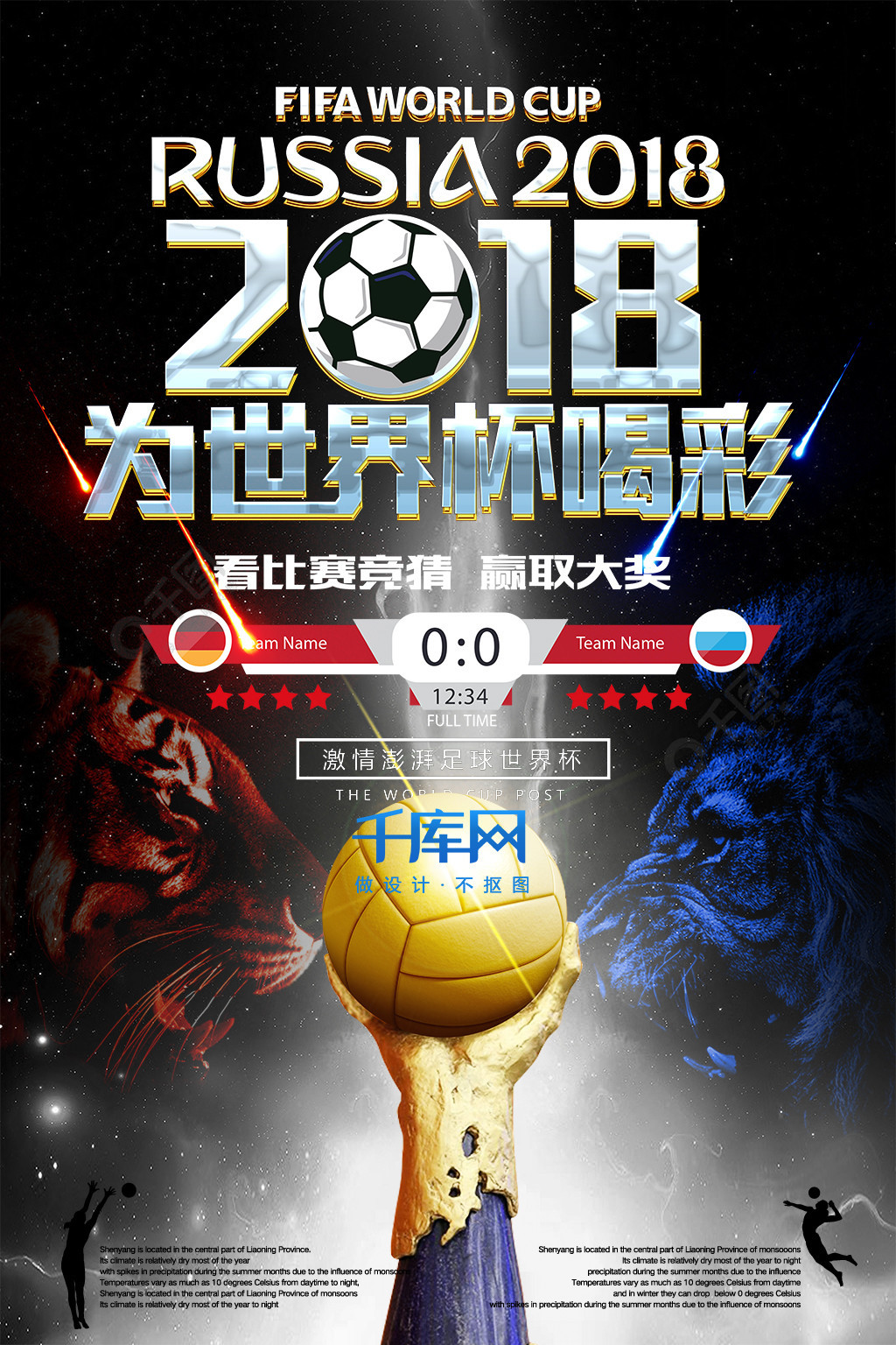 这不仅影响