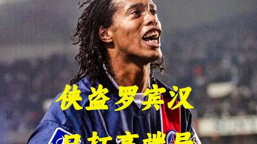 無法完全替